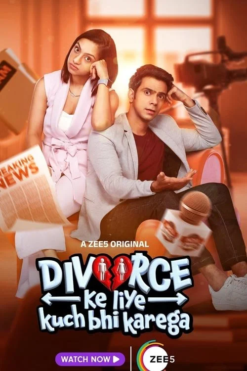 Divorce Ke Liye Kuch Bhi Karega (2024) পোস্টার