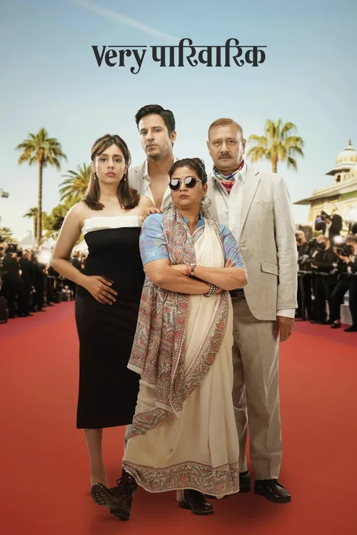 Very Parivarik (2024) পোস্টার