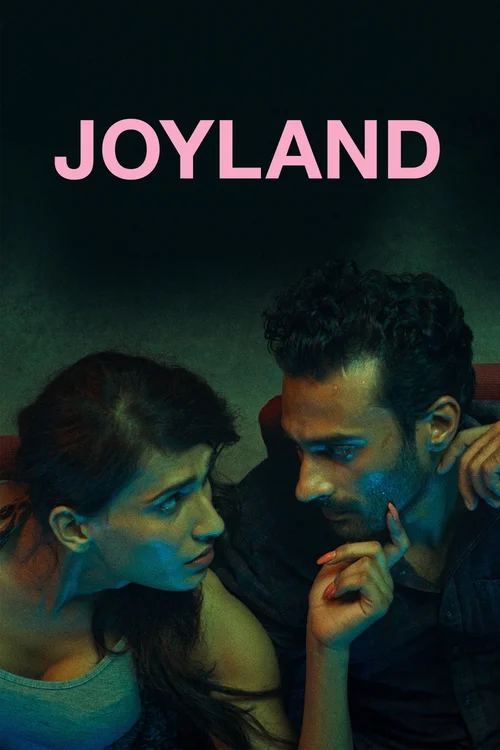 Joyland (2022) पोस्टर