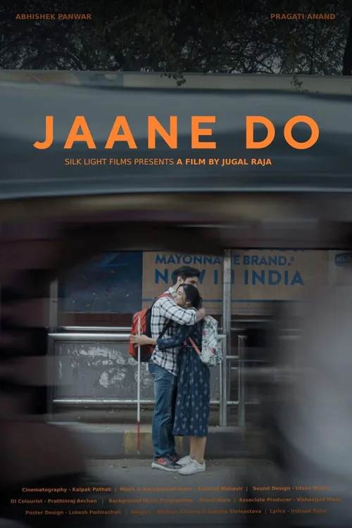 Jaane Do (2023) पोस्टर