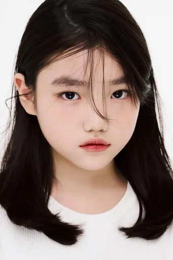 Lee So-yoon
