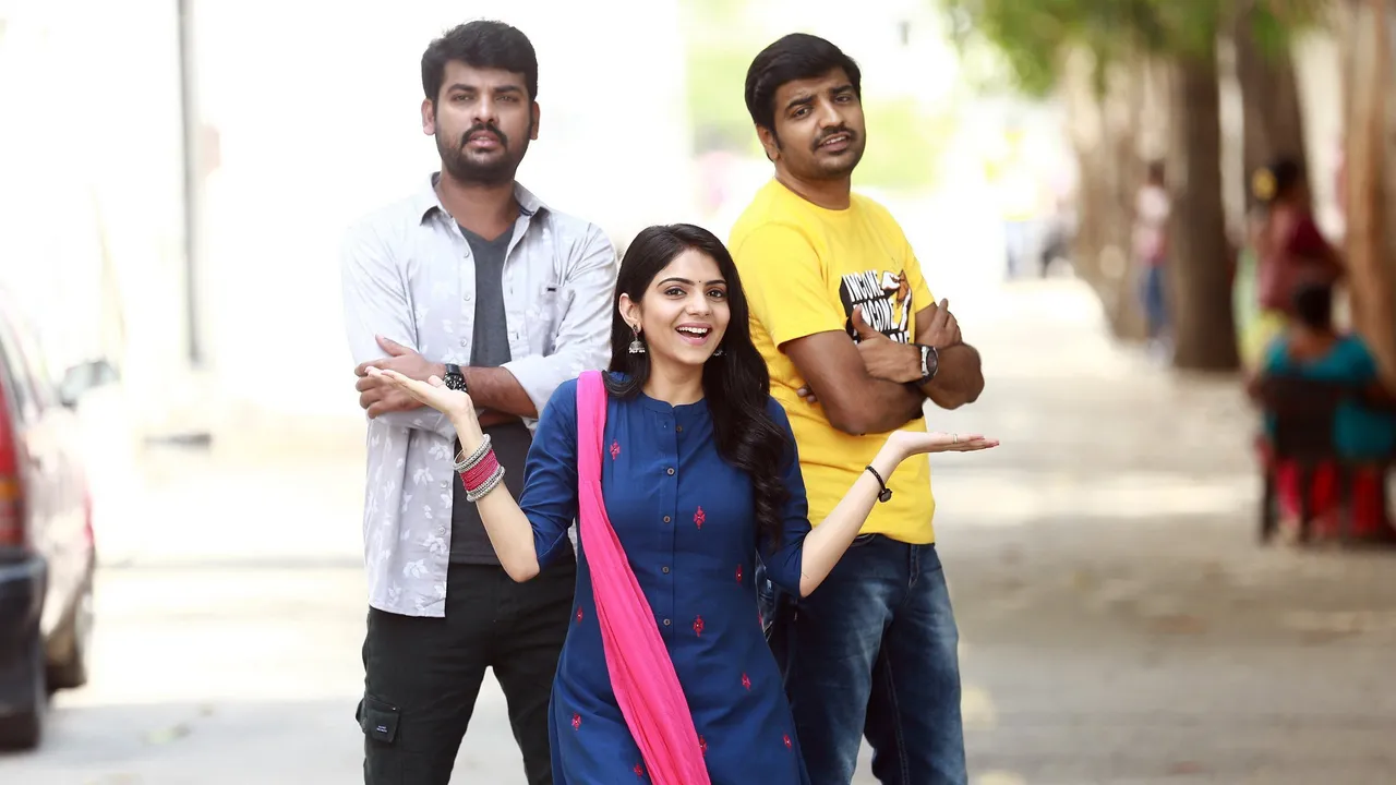 Thudikkum Karangal (2023) still