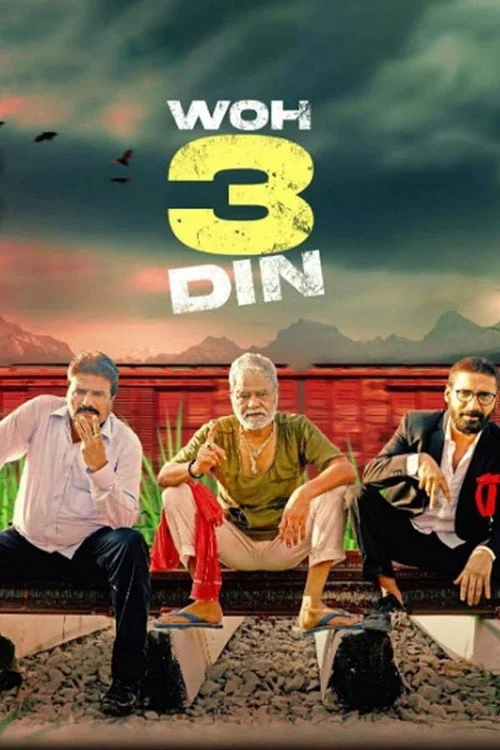 Woh 3 Din (2022) পোস্টার