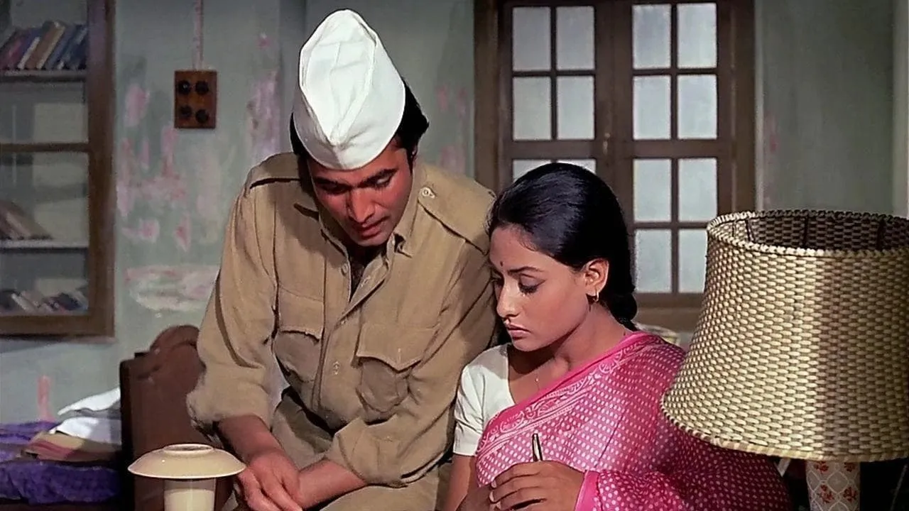 Bawarchi (1972) দৃশ্য