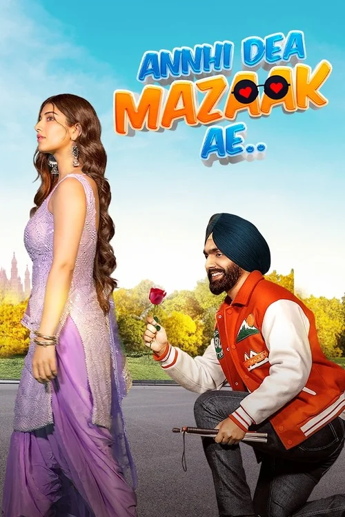 Annhi Dea Mazaak Ae (2023) poster