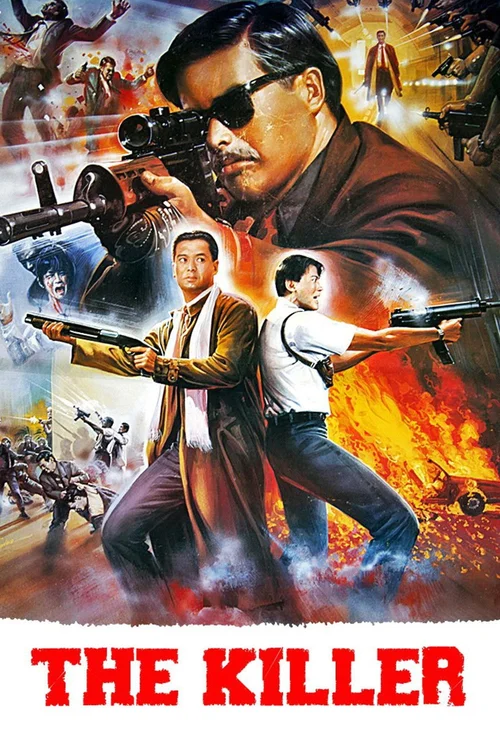 The Killer (1989) পোস্টার