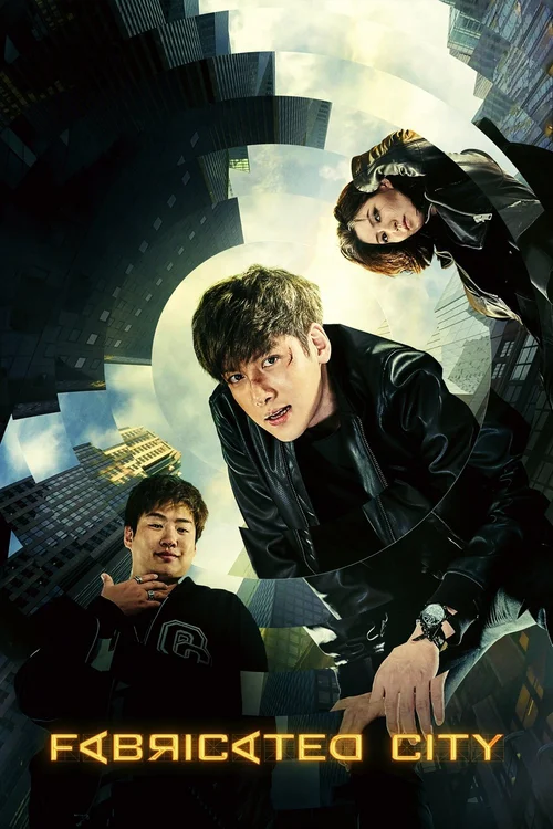 Fabricated City (2017) পোস্টার