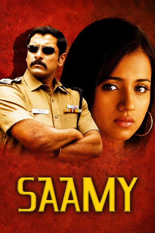 Saamy (2003) পোস্টার