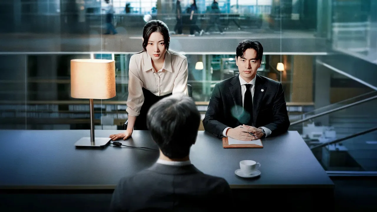 Beyond the Bar (2025) দৃশ্য
