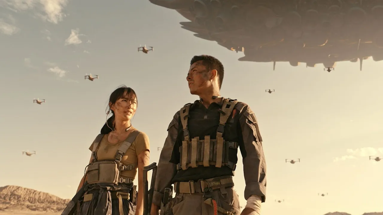 Battlefield: Fall of The World (2022) দৃশ্য