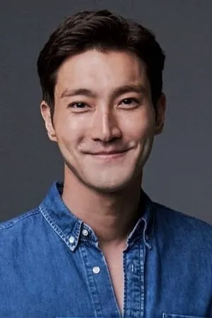 Choi Si-won