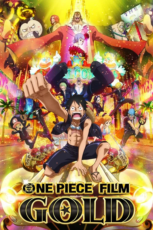 One Piece Film: GOLD (2016) পোস্টার