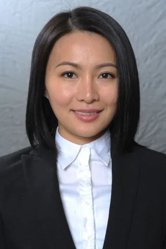 Shui Jie