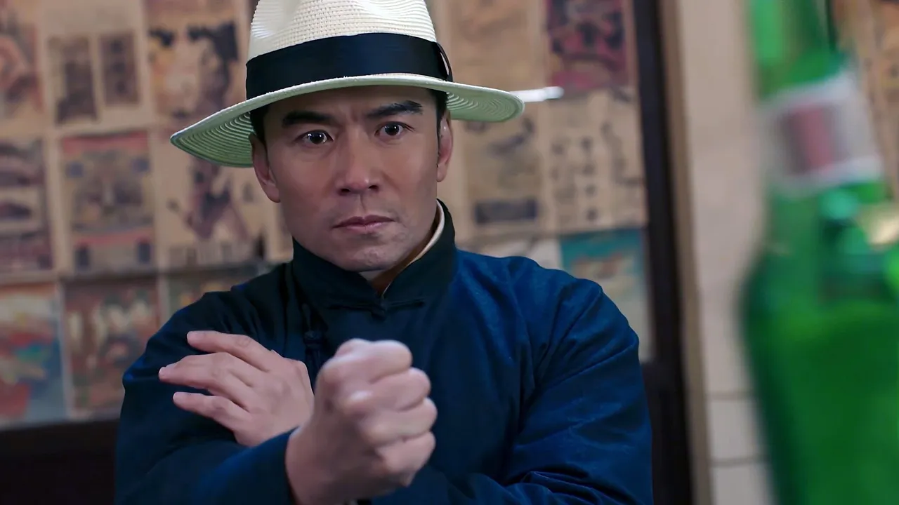 Ip Man and Four Kings (2019) still