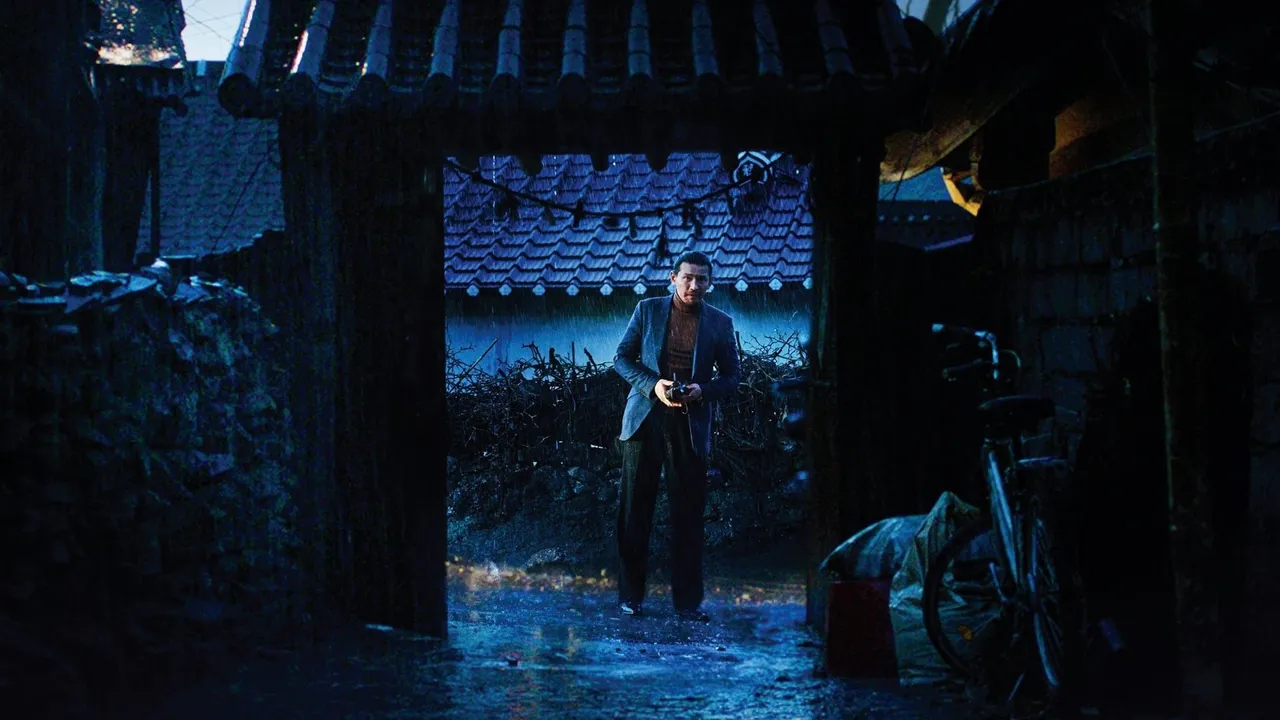 The Wailing (2016) দৃশ্য