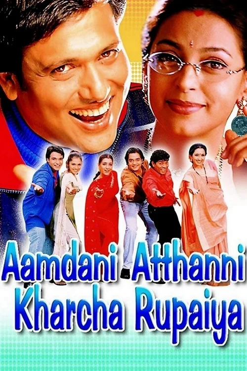 Aamdani Atthanni Kharcha Rupaiya (2001) poster