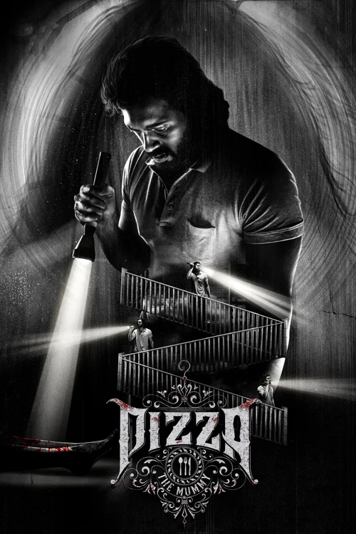 Pizza 3: The Mummy (2023) poster