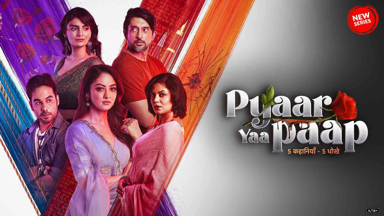 Pyaar Yaa Paap (2025) দৃশ্য
