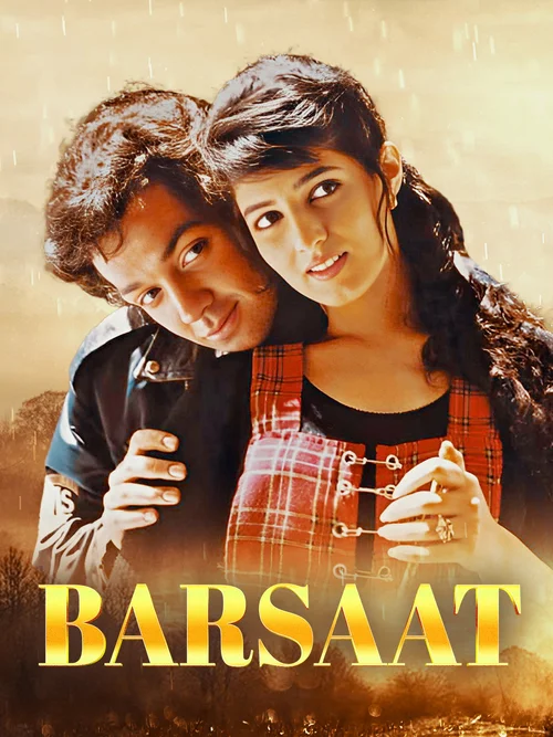 Barsaat (1995) পোস্টার