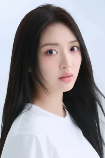 Choi Gyu-ri
