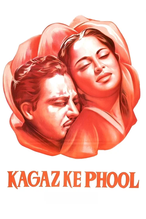 Kaagaz Ke Phool (1959) पोस्टर