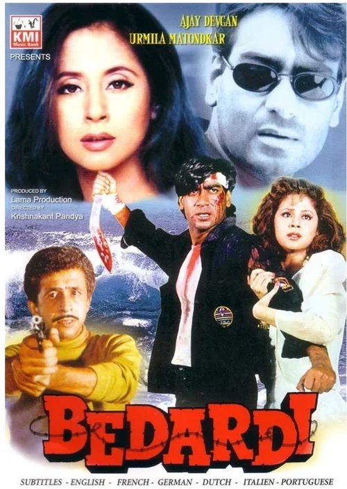 Bedardi (1993) poster