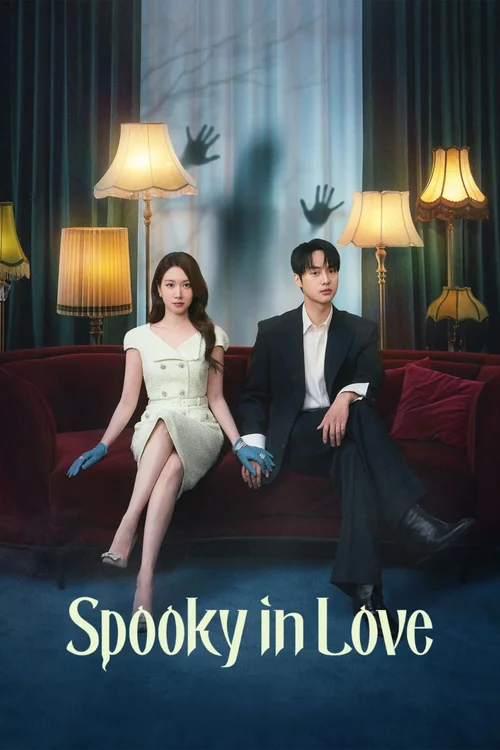 Spooky in Love (2026) পোস্টার