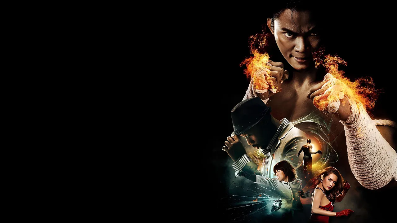 The Protector 2 (2013) दृश्य