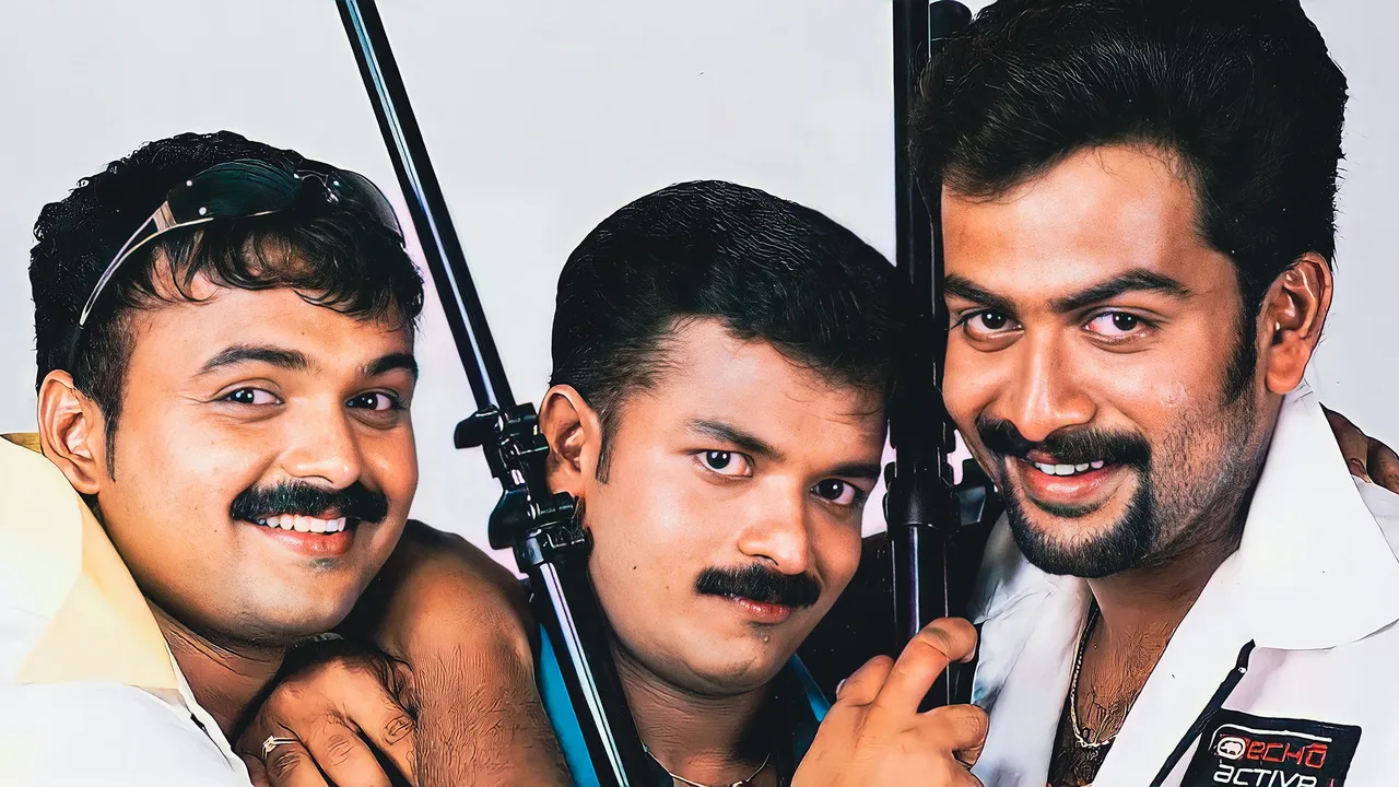 Swapnakoodu (2003) still