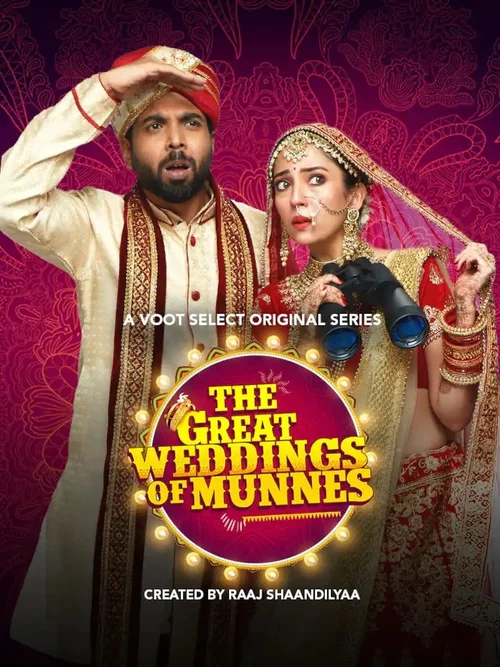 The Great Weddings of Munnes (2022) পোস্টার