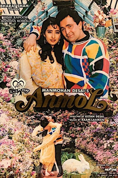 Anmol (1993) পোস্টার