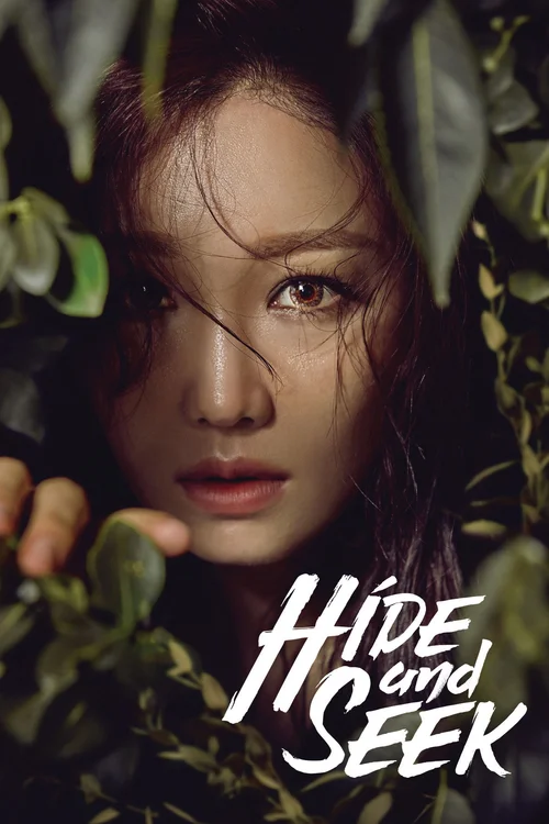 Hide and Seek (2018) पोस्टर