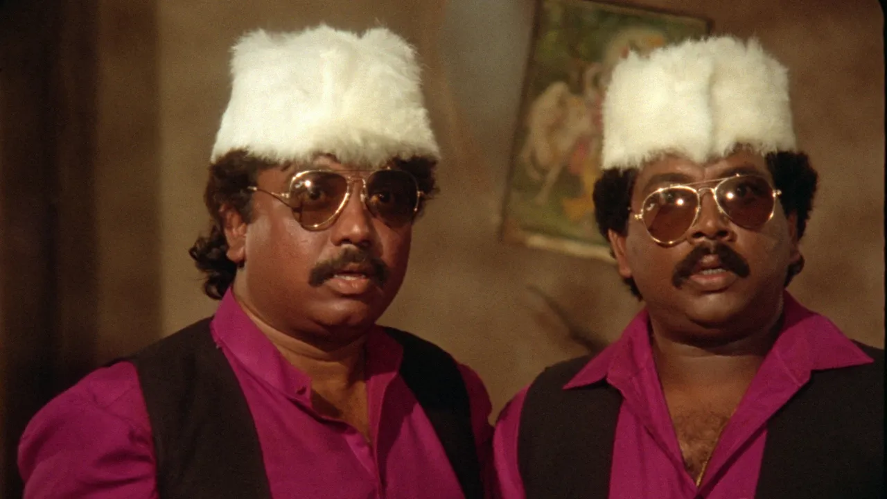 Same to Same (1991) দৃশ্য