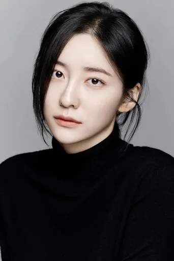 Park Ji-hyun