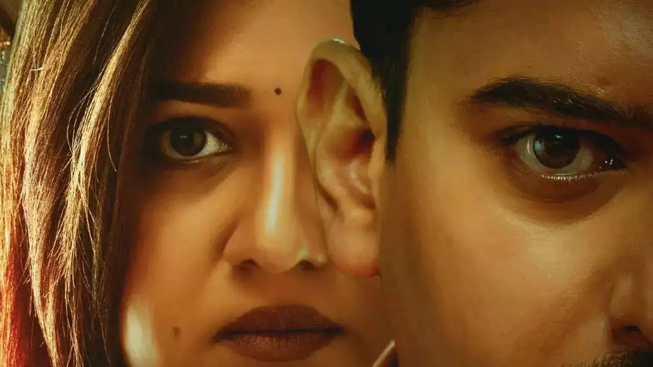 Thathsama Thathbhava (2023) still