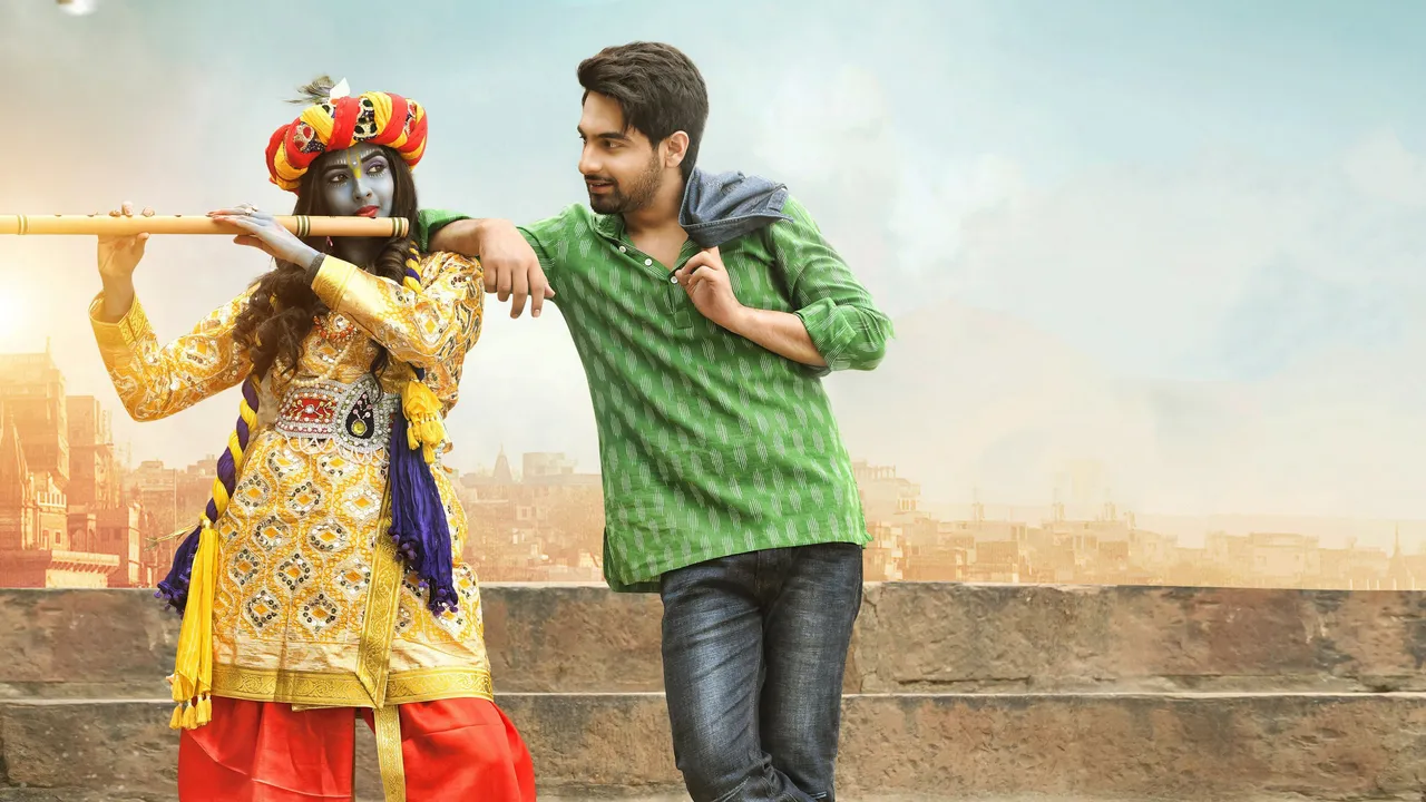Banaras (2022) still