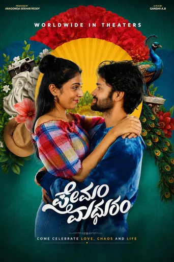 Premam Madhuram