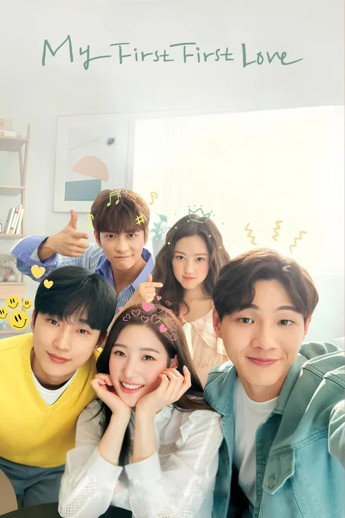 My First First Love (2019) পোস্টার