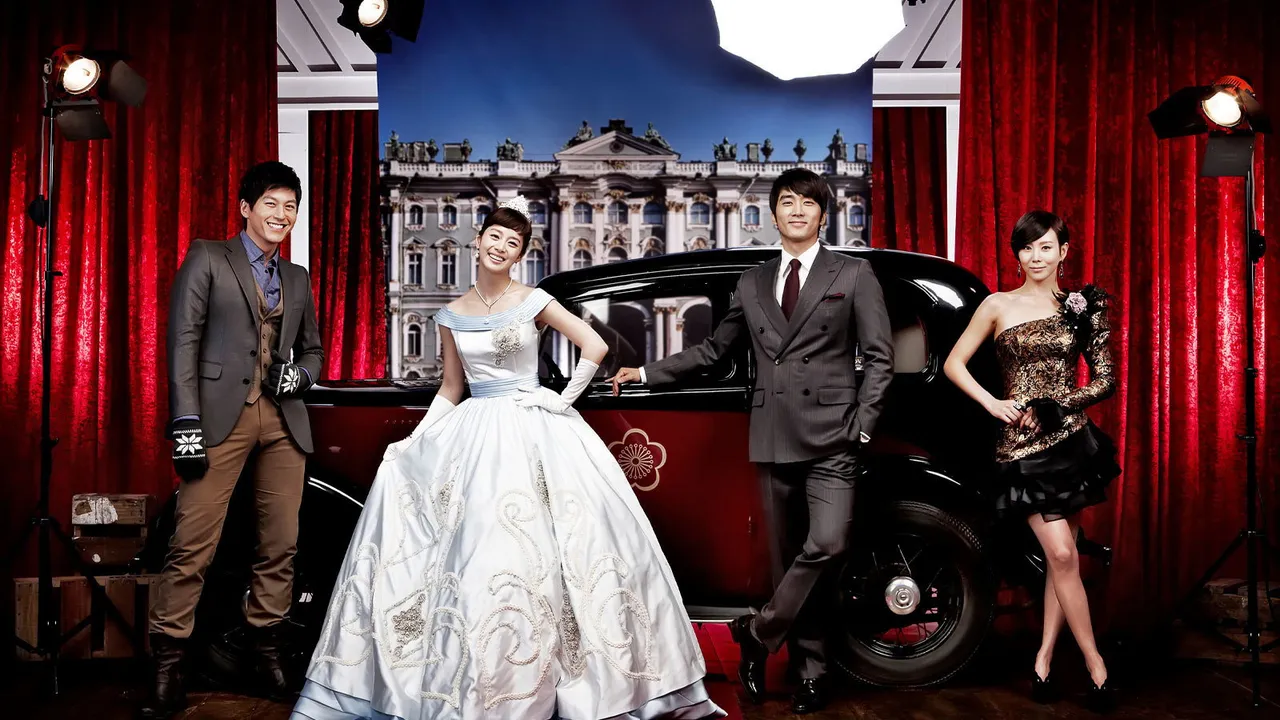 My Princess (2011) দৃশ্য