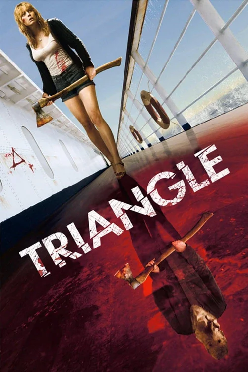 Triangle (2009) পোস্টার