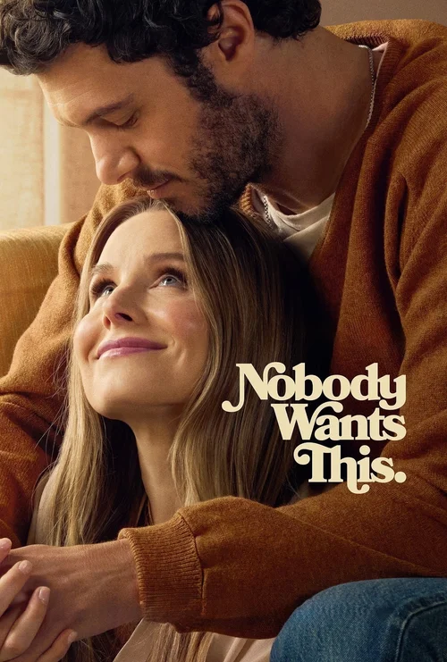 Nobody Wants This (2024) poster