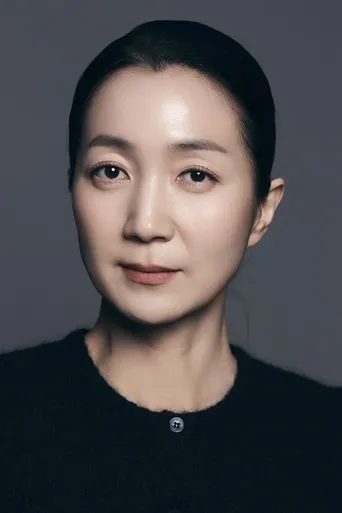 Kim Joo-ryoung