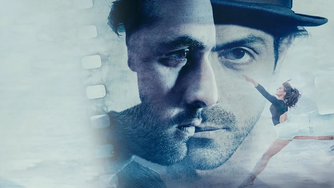 Roy (2015) still