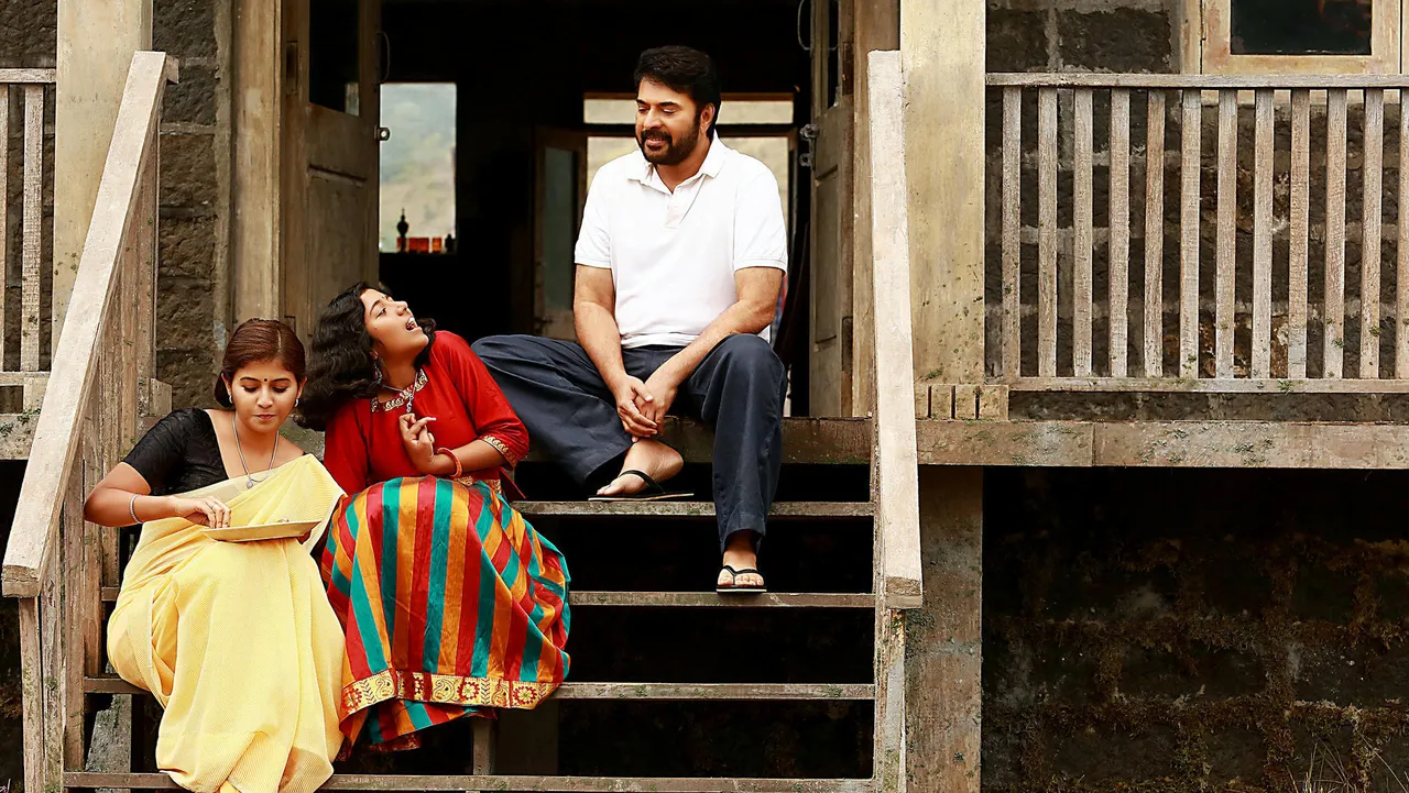 Peranbu (2019) দৃশ্য