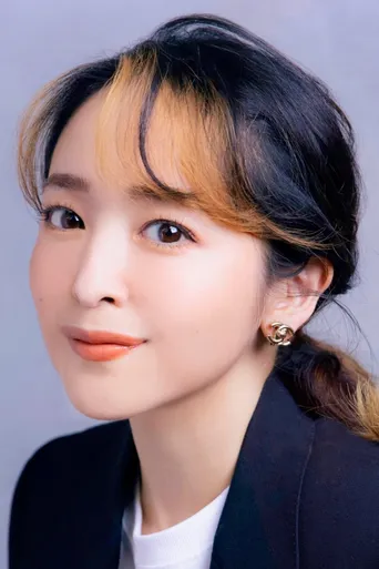 Megumi Han