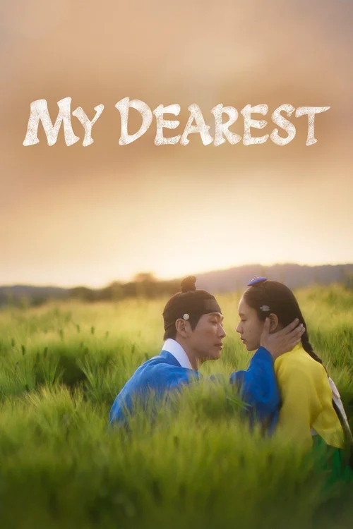 My Dearest (2023) পোস্টার