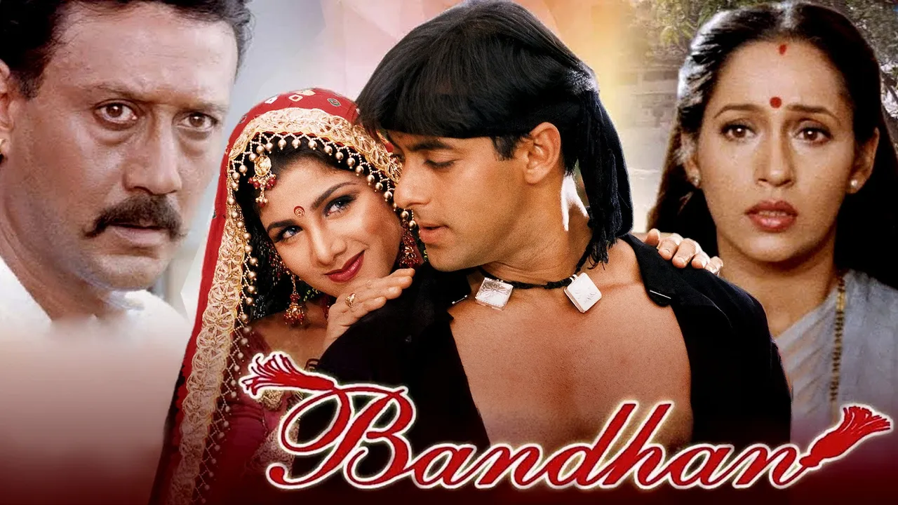 Bandhan (1998) দৃশ্য