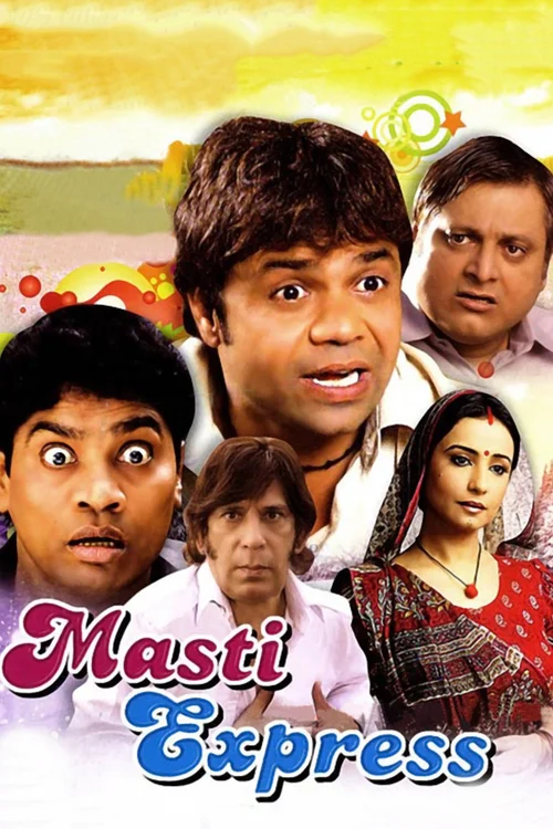 Masti Express (2011) পোস্টার
