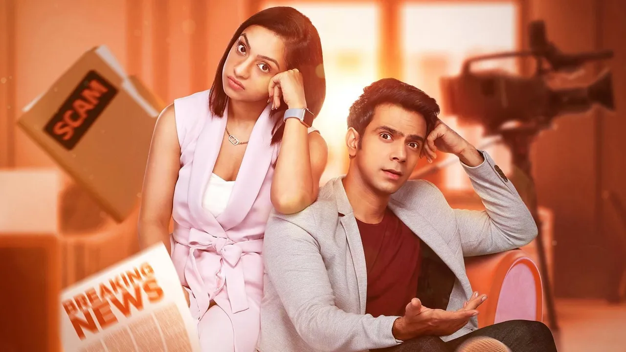 Divorce Ke Liye Kuch Bhi Karega (2024) দৃশ্য