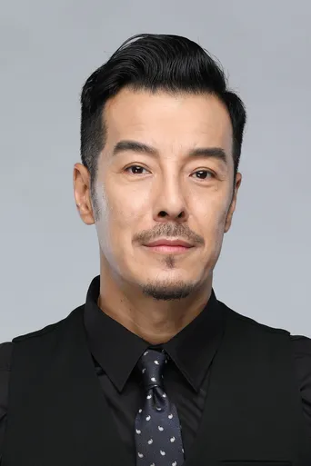 Hai Yitian